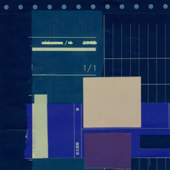 Various - Document Pt. 1